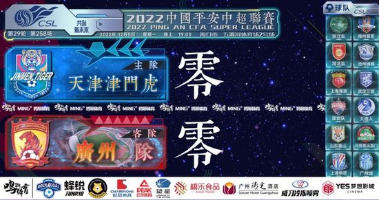国产精品永久