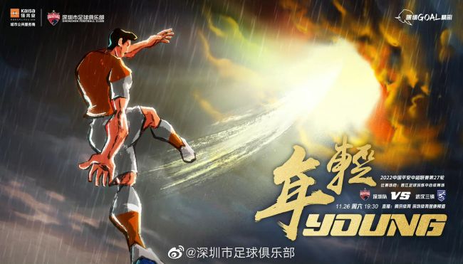 心虚有人