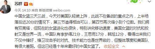 饥饿的阿姨