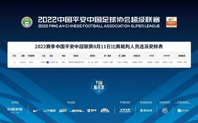 一次机会的战争