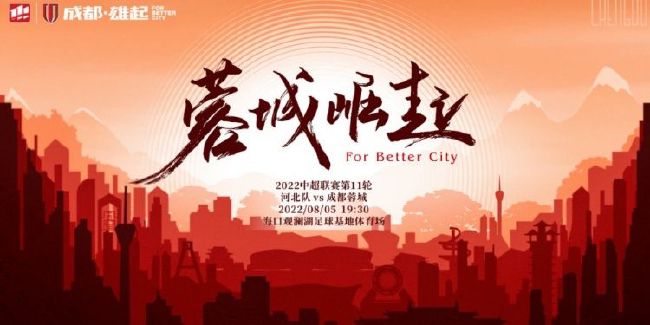 中国伊人
