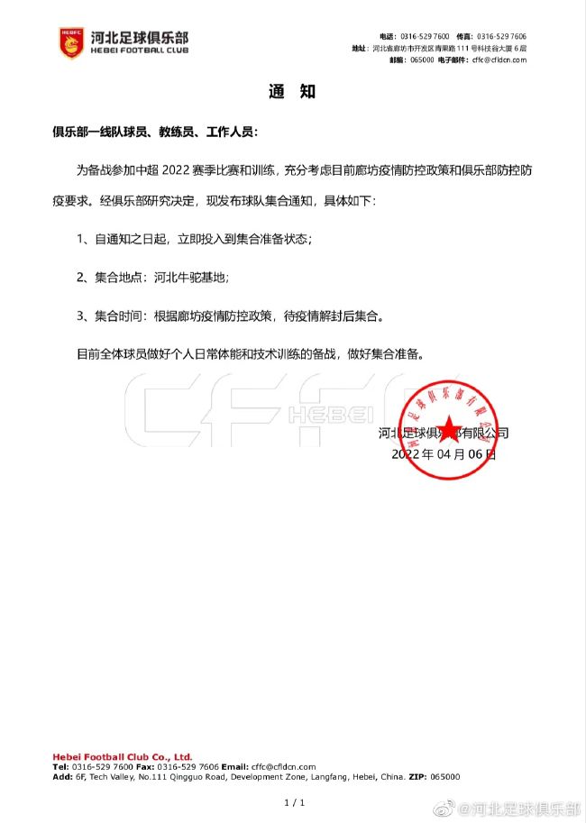 色婷婷狠狠久久综合五月