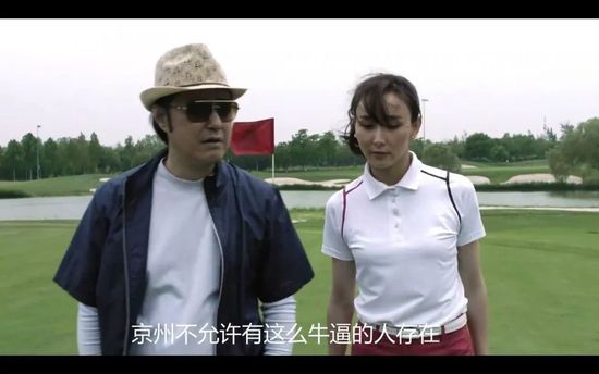 国产男同视频