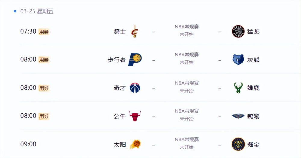高清精品一区二区三区一区