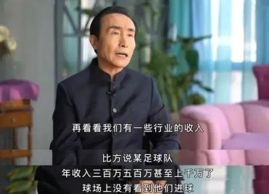 三级在线国产