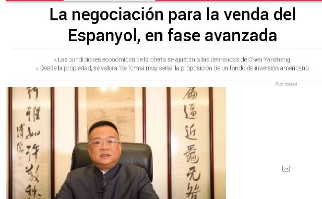 综合色导航