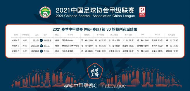 国产精品久久久久久夜夜夜夜