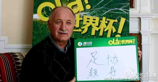 日产精品久久久久久久性色