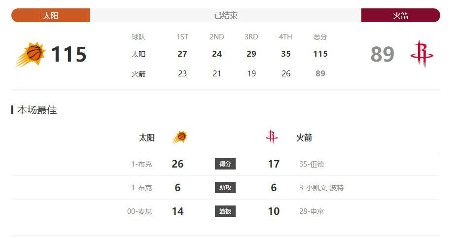 久久综合久久精品