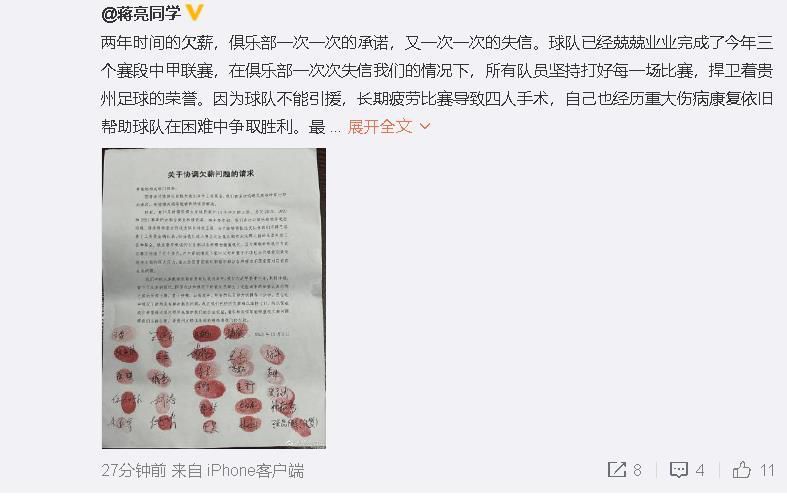 江夏油价