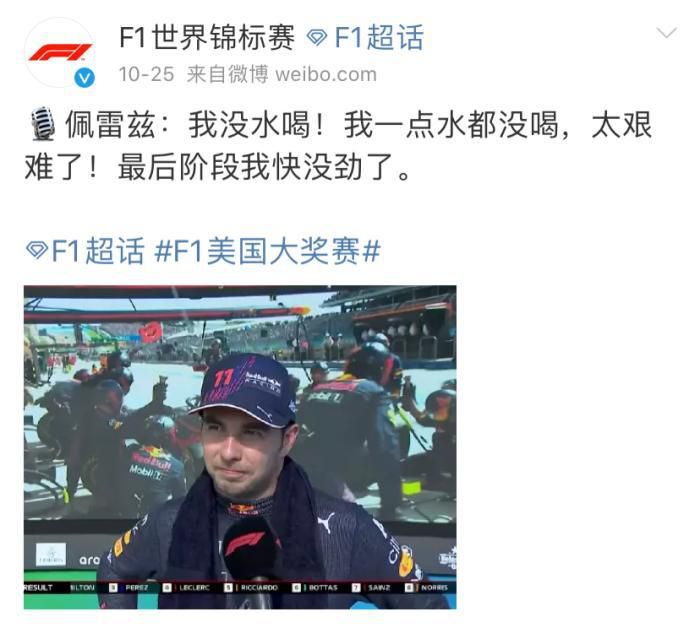性一交一情一欲一乱一色
