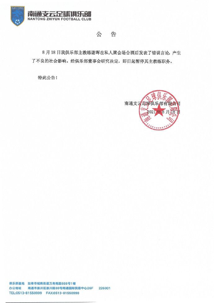 五月天婷亚洲天综合网精品偷
