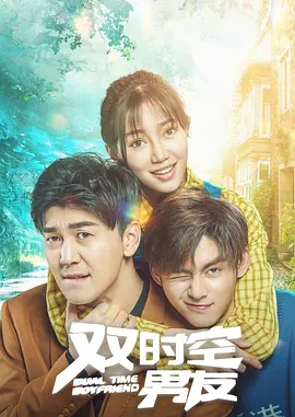夜夜嘿视频免费看