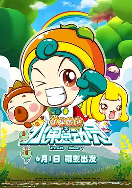 亚洲精品一区二区三区四区