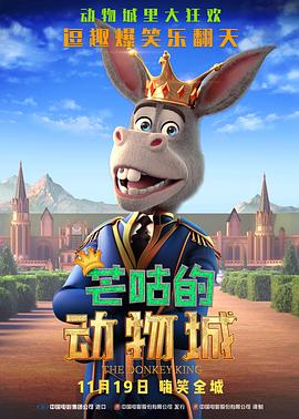 欧美在线不卡