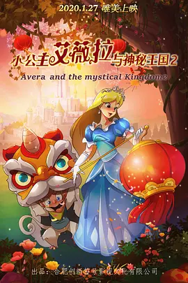 本能在线观看免费完整版电视剧