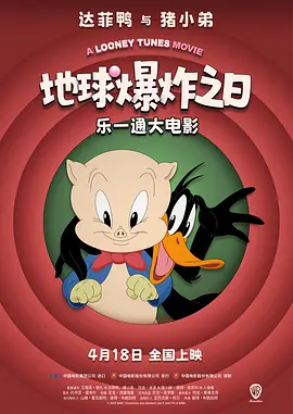 伊人电影av