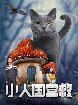国产91嫩草精品