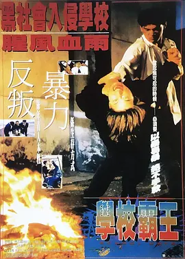 国产成人精品免费视频网站