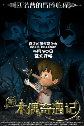 实名认证大全有效