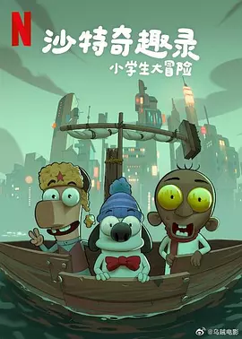 香蕉在线视频高清在线播放
