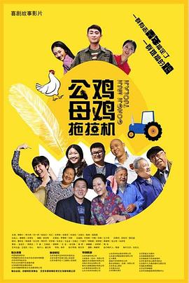 国产成人精品一区二三区2022