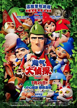 国产日产欧产美一二三区