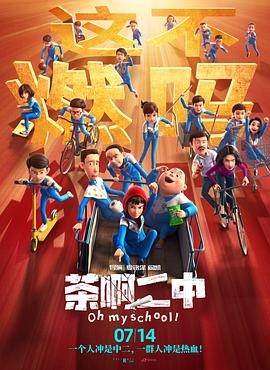 人人爽人人爽