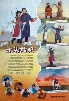 91精品小视频