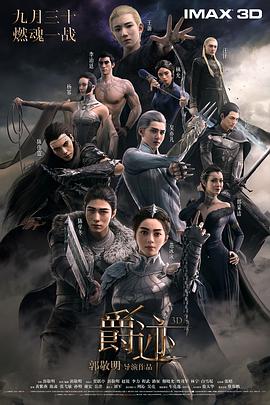 精品国产91久久久久久久a