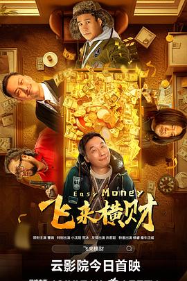 亚洲国产精品激情在线观看