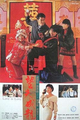 企擦擦