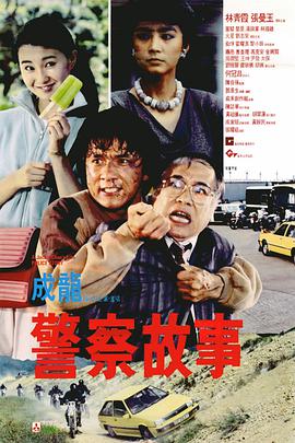 国产最新自拍