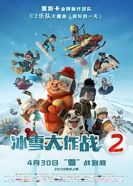 少妇2做爰未删减版