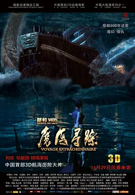 久久精品国产99精品国产亚洲性色
