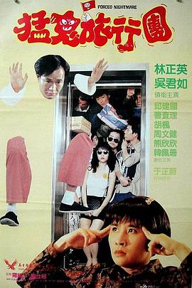 亚洲色图色