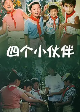 久草综合在线观看