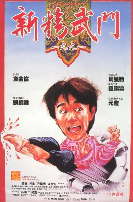 亚洲乱码二区