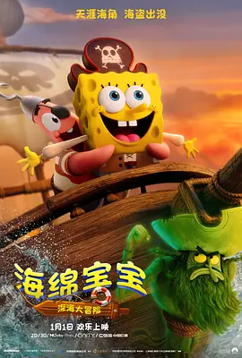 亚洲欧美日韩在线线精品