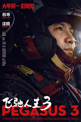 青青久热