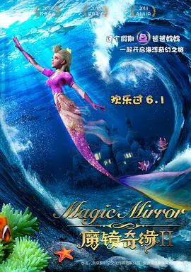 国产亚洲视频一区