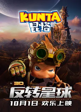 欧美亚洲激情视频