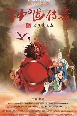 亚洲91视频