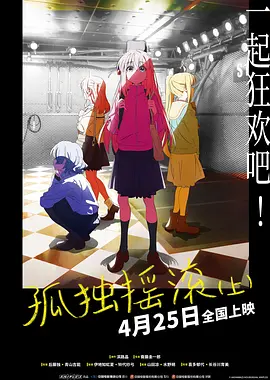 又粗又硬又黄又爽的视频