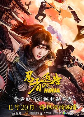 国产欧美一区二区三区免费
