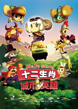 福利视频一二区