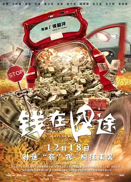 欧美色xxxx