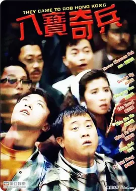 福利视频在线免费观看