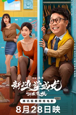 久久精品视频网