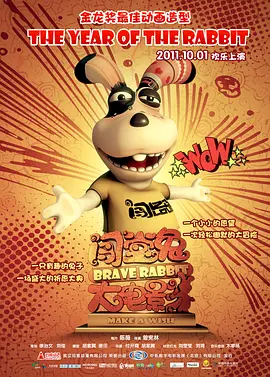 中文字幕爱爱